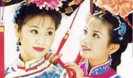 导演爆料还珠格格视频