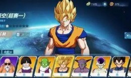 欲火龙珠 在线观看,激情燃烧的奇幻冒险之旅