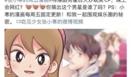 近期狗仔爆料视频最新,明星私生活大揭秘！