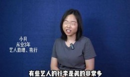 圈内人爆料新剧,新剧剧情揭秘，圈内人透露幕后真相